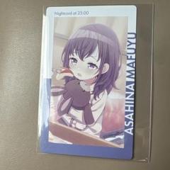 プロセカ 朝比奈まふゆ エピカ 5b ミラージュ 幼少期 - メルカリ