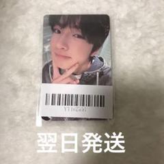 nct wish steady kms 広州day1 当選者限定 トレカ サクヤ - メルカリ