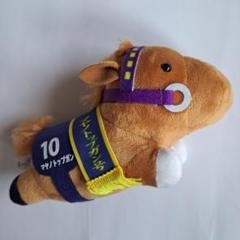 avanti マヤノトップガン 第40回 有馬記念 競馬 ぬいぐるみ Sサイズ？ avanti マヤノトップガン 第40回 有馬記念 競馬 ぬいぐるみ S