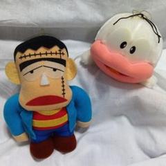 【レトロ・レア】 怪物くんフランケンぬいぐるみ　＆ オバケのQ太郎　２点セットのサムネイル