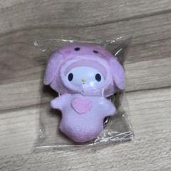 サンリオ ちびっとも みずのいきもの マイメロディ マイメロ