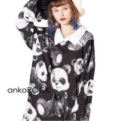 PANDAオープンショルダーカットソー -メガビッグ-（Tシャツ