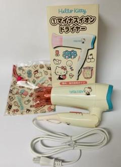 ハローキティーマイナスイオンヘアドライヤー(国内海外両用タイプ)