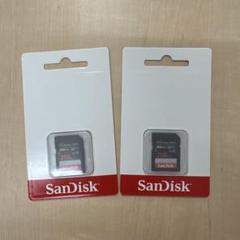 SanDisk Extreme PRO 256GB SDカード 2枚セット
