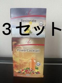 FitLine PowerCocktail & Restorate 6箱 Fit Line PowerCocktail/Restorate