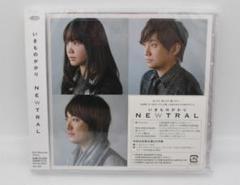 いきものがかり ストラップ NEWTRAL 非売品レア 新品未開封 新品】いきものがかり CD NEWTRAL 初回仕様限定盤 - メルカリ