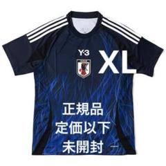 日本代表ユニフォーム　レプリカ　新品　未使用品 Kemari87 KISHISPO / アディダス サッカー日本代表 2024 ホーム