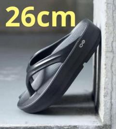 OOFOS OOmega ウーフォス EXCLUSIVE 26cm ブラック - メルカリ