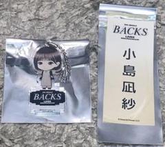 ユニエア　金村美玖　サイン　チェキ　アクリルコースター 71nRIrSjt3L._UF350,350_QL50_.jpg