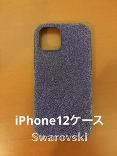 5/8以降発送☆SWAROVSKI☆試着のみ♪ iPhone13