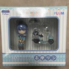 2025年最新】ゆるキャン△ SEASON2 ミニフィギュアの人気