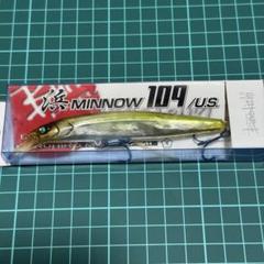 ◇】常吉 ハマミノー 109SP サスペンド TSUNEKICHI HAMAMINOW