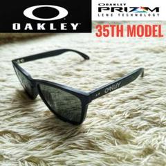 限定品 激レア OAKLEY Frogskins 35th プリズム ブラック 限定品 激レア OAKLEY Frogskins 35th プリズム ブラック - メルカリ