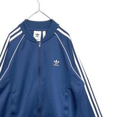 【レアカラー‼️】美品 adidas SSTジャージ XOブルー あのちゃん 古着