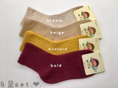 即日発送♡シンプルで可愛いキッズ靴下 14~17cm