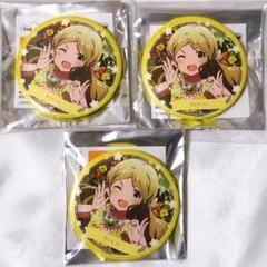 アイドルマスター ミリオンライブ! 缶バッジ ロコ 3点セット