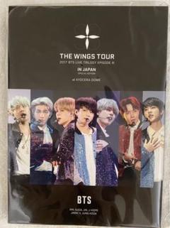 bts 京セラ トレカの中古/未使用品 - メルカリ bts 京セラ トレカの中古/未使用品 - メルカリ