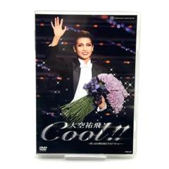 大空祐飛/Special DVD-BOX YUHI OZORA「大空祐飛」〈初… 大空祐飛Special DVD-BOX YUHI OZORA〈初…