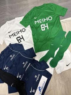 都立明法高校サッカー部 公式戦ユニフォーム 練習着付属 M 支給品 上下セット