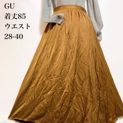 GUジーユー ロングスカート ギャザースカート Sサイズ