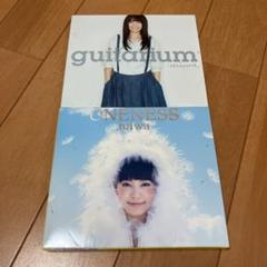 まとめ売り】邦楽&洋楽トリビュートアルバム【20枚セット 【誠実】 【まとめ売り】邦楽&洋楽トリビュートアルバム【20枚セット】 邦楽