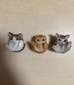 ガチャ まんまるねこ3個セット！フィギュア土台付き 希少品アメショー