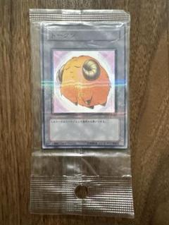 遊戯王 YCSJ トークン パラレル 未開封 未開封)The10thYuGiOh!CHAMPIONSHIPSERIESJAPAN【ウルトラ