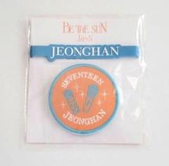 2025年最新】seventeen ワッペン ジョンハンの人気アイテム