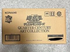 遊戯王 アートコレクション カートン