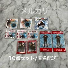 2025年最新】五条悟 缶バッジ まとめ売りの人気アイテム - メルカリ