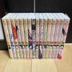 値下★アシガール全巻&DVDとクリアファイル、カレンダーセット 値下☆アシガール全巻&DVDとクリアファイル、カレンダーセット