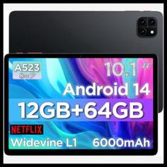 ❣️未使用❣️Android14 7.9インチタブレット 12GB+128GB 2025年最新】android14 タブレット 12インチの人気アイテム