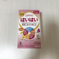 はぐくみ4缶　はいはいスティックパックセット　新品未開封 楽天市場】はいはい 粉ミルク スティックの通販
