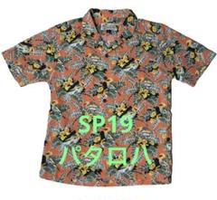 SP19 pataloha パタロハ サイズS ボタニカル オレンジ PAPS