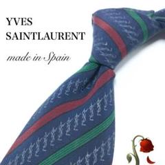 【大特価】YVES SAINTLAURENT ネクタイ ネイビー 紺 ストライプ