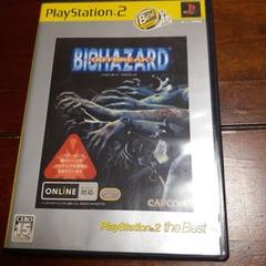 Best版 バイオハザード アウトブレイク