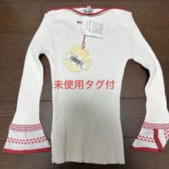 楽天市場】アンナモリナーリの通販