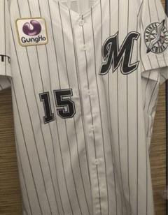 美馬学選手　千葉ロッテマリーンズ　ホーム　レプリカユニフォーム　Lサイズ　ミズノ 美馬学選手 千葉ロッテマリーンズ ホーム レプリカユニフォーム