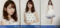 2025年最新】サヨナラの意味 生写真 橋本奈々未の人気アイテム