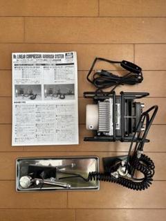 GSIクオレス エアブラシ/コンプレッサーセット PS-301 GSIクオレス エアブラシ/コンプレッサーセット PS-301 - メルカリ