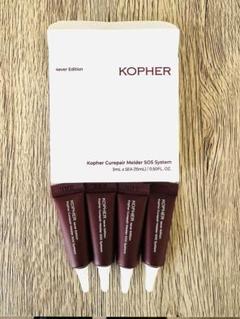 トライアルセット・サンプル KOPHER 2025年最新】KOPHER トライアルセット・サンプルの人気アイテム