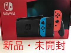 Nintendo Switch ネオンブルー/ネオンレッド