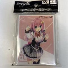 ハミダシクリエイティブ　常磐華乃　ラバーマット　プレイマット　カーテン魂 ハミダシクリエイティブ 常磐華乃 ラバーマット プレイマット