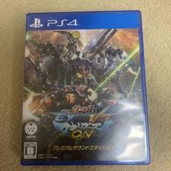 機動戦士ガンダム EXTREME VS. マキシブーストON プレミアムサウン…