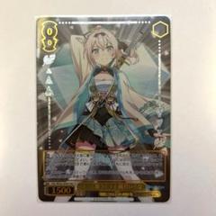 ヴァイスシュヴァルツ SP 風真いろは PSA 10 ホロライブ プレブー ヴァイスシュヴァルツ ホロライブ 未来へと踏み出す一歩 風真