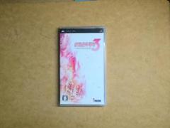 PSP 絶体絶命都市3 動作確認済み