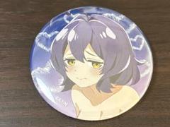 2025年最新】マジアベーゼの人気アイテム - メルカリ