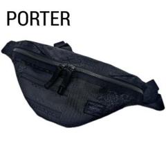 【未使用級】PORTER ポーター ヴァーヴ ウエストバッグ　花柄 総柄　黒 2025年最新】ポーターporter ヴァーヴ verveの人気アイテム