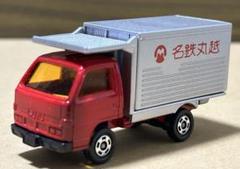 トミカ いすゞ エルフ 引越トラック 名鉄丸越特注 トミカ いすゞ エルフ 引越トラック 名鉄丸越特注 - メルカリ