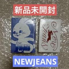 新品未開封】NiziU Press Play アルバム 2形態セット④ - メルカリ